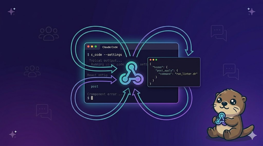 【Claude Code中級編 #3】Hooksで自動化する——保存前バリデーション・通知・ログ